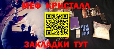 наркотики Заволжье