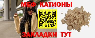 дурь Заводоуковск