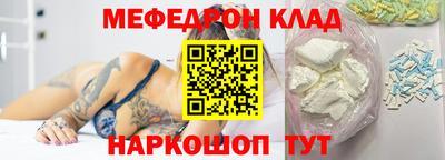 круглые Жуковский