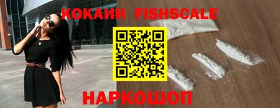 круглые Жуковский