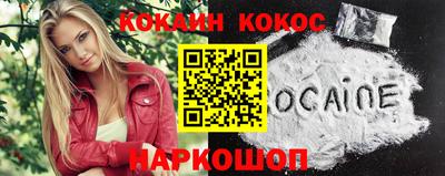 дурь Заводоуковск
