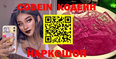 круглые Жуковский