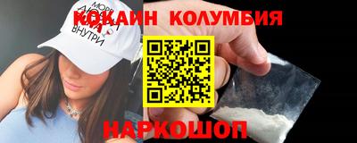 дурь Заводоуковск