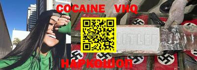 круглые Жуковский