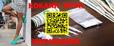 дурь Заводоуковск