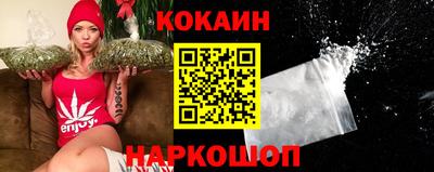 круглые Жуковский
