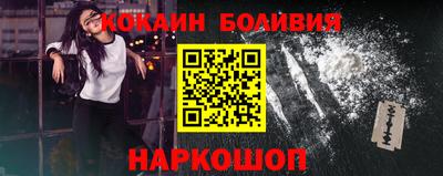 дурь Заводоуковск