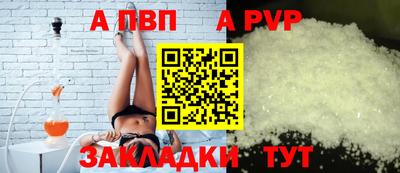 наркотики Заволжье