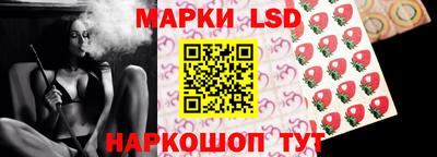 дурь Заводоуковск