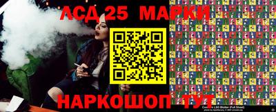 наркотики Заволжье