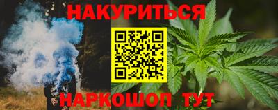 дурь Заводоуковск