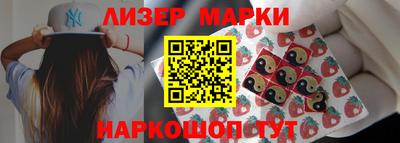круглые Жуковский