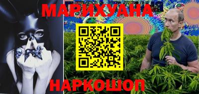 круглые Жуковский