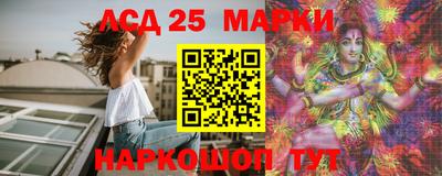 дурь Заводоуковск