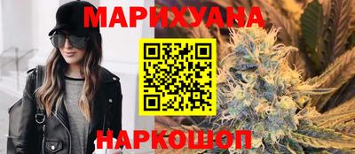 наркотики Заволжье