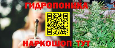 наркотики Заволжье