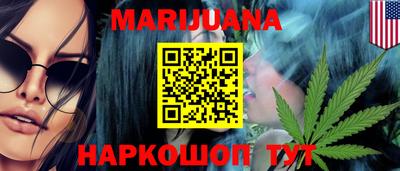 круглые Жуковский