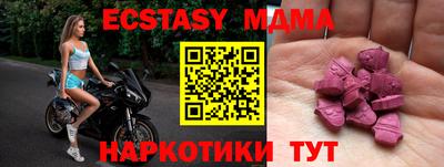 круглые Жуковский
