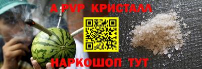 круглые Жуковский