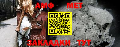 дурь Заводоуковск