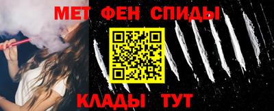 наркотики Заволжье