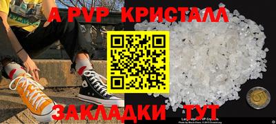 дурь Заводоуковск