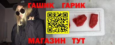 дурь Заводоуковск