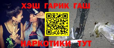 круглые Жуковский