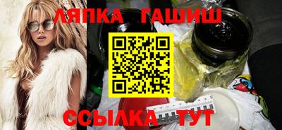 круглые Жуковский