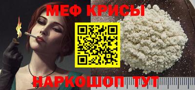 дурь Заводоуковск