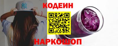 дурь Заводоуковск