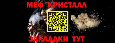 наркотики Заволжье