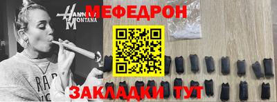 круглые Жуковский