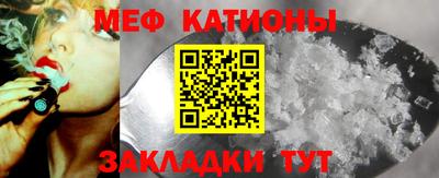 дурь Заводоуковск