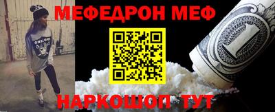 наркотики Заволжье