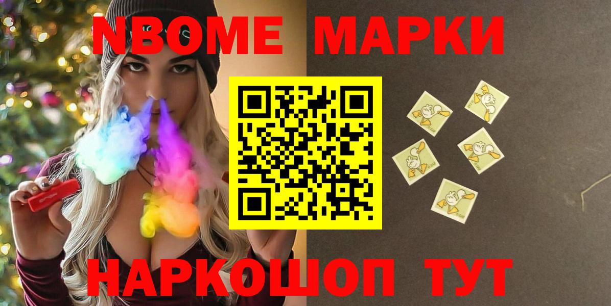 ЛСД экстази кислота  Вход с VPN  Лсд 25 экстази  Лыткарино 